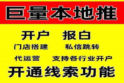 百度竞价推广案例：业绩翻倍增长